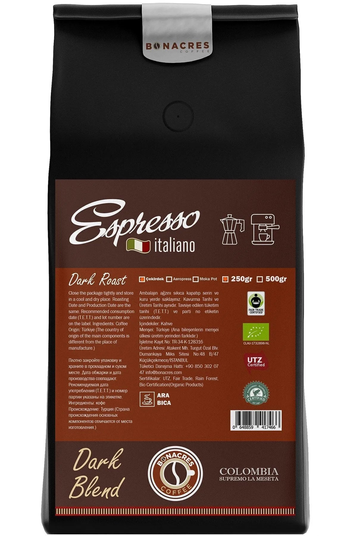 Sert İçim Espresso Çekirdekleri Italiano 250gr